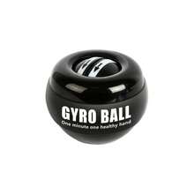 Self Starting Wrist Gyro Ball Wrist Strengthening Device, Hand Enhancer, Forearm Exercise Device, Used To Strengthen The Arms, Fingers, Wrist Bones, And Muscles Gym Accessories, Deporte, Gimnasio, Ejercicio En Casa, Hand Grip