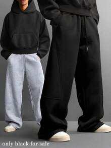 男士宽松阔腿裤，纯色设计，配有抽绳，休闲长款运动裤，涤纶面料，适合日常穿着、慢跑等各种场合，春夏百搭单品 - 黑色 - 查看 4