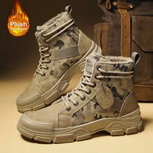 Men's 2025 New Autumn And Winter English Style Thick Soled High Top Motorcycle Boots Men's Fleece And Thick Work Shoes Snow Boots - 卡其色 - 查看 3