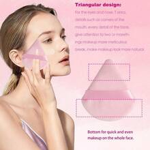 12个装化妆海绵美妆蛋软粉扑，价格实惠，情人节礼物，廉价商品，旅行必备，房间装饰，情人节礼物，便宜货，房间用品，1美元商品，度假必备，女士礼物，卧室用品，情人节，99美分 - 粉色 - 查看 3