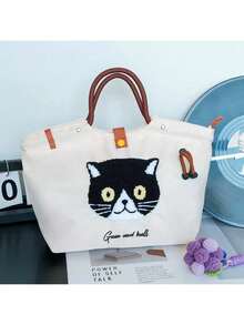 1pc New Casual Embroidered Cute Owl Pattern Nylon Large Capacity Tote Bag, Suitable For Commuting, Beach, Party, Shopping, Shoulder Handbag