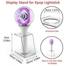 Kpop应援棒展示架 - 高强度亚克力材质，高度可调节，坚固底座，专为K-Pop粉丝设计，适用于应援棒、荧光棒等，可作为派对游戏配件、荧光棒支架、K-Pop应援棒收纳架，可调节高度，适用于各种K-Pop应援棒，可用于收藏展示和整理，适用于派对游戏、圣诞节、家居装饰等场合，尤其适合粉丝使用。 - 透明色-1pc - 查看 4