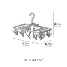 1 pezzo Stendibiancheria pieghevole multifunzionale con 12/20/32 mollette, stendibiancheria pieghevole antivento, stendibiancheria piccolo e pratico, stendibiancheria in plastica per appendere i vestiti, adatto per asciugare biancheria intima, asciugamani, vestiti da bambino, cappelli, sciarpe, calzini, reggiseni, pantaloni, pannolini, adatto come regalo per bambini, regali speciali, regali per la casa