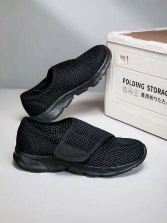 Adjustable Elderly Shoes, Soft Sole Casual Shoes For Dad, Mom, Grandma, Suitable For Spring And Summer