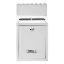 Arregui BUZÓN INDIVIDUAL EXTERIOR, PEQUEÑO, CIVIC, ACERO, BLANCO, 21,6 x 8 x 30 cm - Multicolor - Ver 3