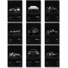 Car Poster Vintage Racing Car Wall Art Supercar Canvas Prints Painting For Men Room Pictures Guys Dorm Room Aesthetics Dr Bedroom Office (Unframed,8*10inch,9pcs) Black,27270435 - 黑色 - 查看 1