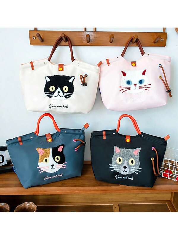 1pc New Casual Embroidered Cute Owl Pattern Nylon Large Capacity Tote Bag, Suitable For Commuting, Beach, Party, Shopping, Shoulder Handbag