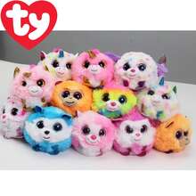 Ty Beanie Balls - Gilly The Frog With Green Glitter Eyes,Cruiser The Turtle With Gold Glitter Eyes, Prince,Sheldon,Hank,Spark,Waddles,Soft And Round Plush Animals To Collect - 8 Cm, - Multicolor - View 11