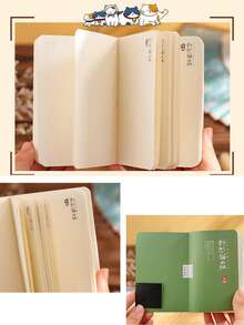 便携式口袋笔记本，160页。采用胶版纸、铜版纸和牛皮纸制成。A7尺寸，精致小巧，便于携带。内页印有可爱的手绘猫咪图案。设计精美的内页，纸张厚实。可180度平摊，书写流畅。口袋笔记本。学生笔记本。计划本。便签本。学生文具，返校礼物。耗材。 - 彩色 - 查看 5
