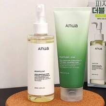 Anua 3-Step Glass Skin Beginner Set, Double Cleansing With Facial Serum, Oil Cleanser & Face Wash With Heartleaf, Daily Routine With Niacinamide, Korean Skincare Set - 3-step Glass Skin Beginner Set - View 2