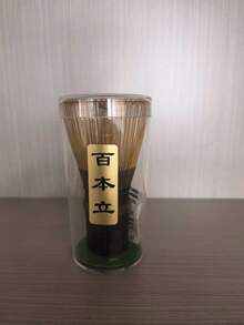 1件传统日式竹制抹茶筅，手工抹茶刷，茶道工具，天然竹制茶搅拌器，家用烘焙饮品搅拌器，日式茶道配件，咖啡馆礼品套装 - 彩色 - 查看 16