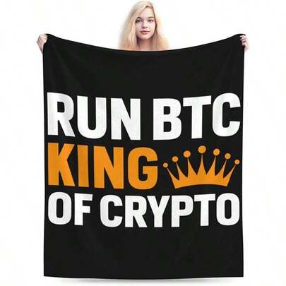 Future Crypto Millionaire Throw Blanket For Men Women Couch Bed Sofa Throw Blanket 40x30 Blankets