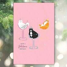 1pc, Funny Birthday Card With Envelope (12cm*17cm), Suit For Pet Owner, Cat/Dog Lover, Friend, Parent, Son & Daughter, Best Super Birthday Wishes, Unusual Items, Creative Birthday Greeting Card. Birthday Wishes For The Little Cats. - 彩色 - 查看 8