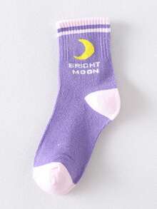 5 Pairs Women's Assorted Color Mid-Calf Socks/Letter Personalized Hip-Hop Socks/Purple Moon Personalized Mid-Calf Socks, Suitable For Daily Use - Multicolor - View 5