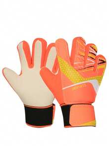 2只装守门员足球手套，掌面采用压纹防滑乳胶材质，抓握力强。 - 彩色 - 查看 19