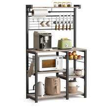 Étagère de Cuisine, Meuble de Rangement, Îlot de Cuisine avec Support Magnétique pour Couteaux, Panier Métallique, Support pour Essuie-Tout, 12 Crochets, Grège et Noir - Marron + Noir - Voir 2