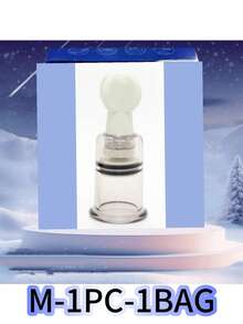 1套/1袋-12个/6个/2个/1个高品质旋转拔罐器，健身按摩拔罐，便携易用，多功能拔罐工具，适用于瑜伽、跑步等运动，健康美容拔罐，令肌肤容光焕发，是节日和家庭的最佳礼物