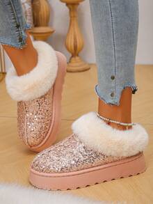 1双时尚毛绒内里厚底保暖家居拖鞋，适合青少年，秋冬季穿着