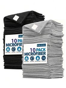 10/5/1 Sheet/Pack Of Black And Grey Kitchen Towels, Reusable Kitchen Towels, Black Cleaning Tea Towels, Kitchen Accessories Or Cleaning Supplies! Microfiber Towels, Household Goods, Kitchen Accessories, 9.8*9.8 Inch Black And Grey Thickened Small Cleaning Cloths, Kitchen Dishcloths, Pot And Pan Cleaning Cloths, Towels, Cleaning Tools, Kitchen, Bathroom, And Household Goods Supplier (Quality Guaranteed). - Multicolor - View 1