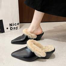 Women's Fashionable Fluffy Slip-On Mules, Pointed Toe High Heel Clogs, Autumn/Winter - Black - View 2