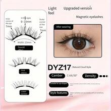 1对柔软磁性假睫毛,贴合眼型,柔软舒适,防水防风,易于佩戴和卸除,适合约会、工作和日常生活。 - 自然纖長款 - 查看 14