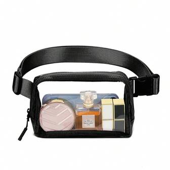 多色可选透明PVC休闲腰包 - 透气、防水、耐用、防盗，带隔层，男女通用户外运动便携收纳包