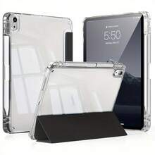 Tablet Protective Case,Compatible With Apple IPad 9.7/10.2/10.5/10.9/12.9/Pro/Mini,5th/6th/7th/8th/9th/10th/11th Gen, Air 11inch, Compatible With Samsung Galaxy Tab S6/S7/S8/S9/S10/A7/A8/A9/Lite/Plus/Lite/ 10.4 Inch,Soft Anti-Fall Protection,Smart Stand/Automatic Wake Up/Sleep - 黑色 - 查看 1
