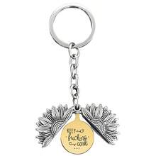 Keychain Pendant With Engraved Sunflower Pendant With Engraved Sunflower Christmas Gift Metal Keychain - Multicolor - View 3