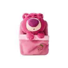Miniso Móc khóa hình gấu dâu tây trong phim Toy Story kèm chăn, làm từ vải nhung mềm mại, thích hợp để trang trí túi xách, quà tặng cho trẻ em (1 chiếc) - Nhiều màu - Xem 6