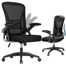 GartistGo Ergonomic Office Chair In Breathable Mesh With Lumbar Support, Adjustable Armrests, Inclinable Height Base, 360° Pivoting Wheel For The Office&Study - Black - View 11