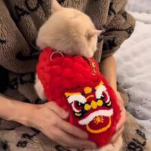 一件节日红色猫咪套装，适合布偶猫、小型犬等宠物，体重约10磅（约4.5公斤），秋冬季保暖内衬背心。 - 紅色 - 查看 1