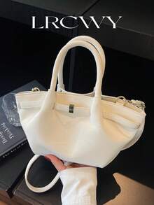 Women's Handbag Woven Basket Bag, Fashion Drawstring Buckle Design, Minimalist Elegant Retro Crossbody Bag, PU Matte White, Suitable For Autumn/Winter - White - View 1