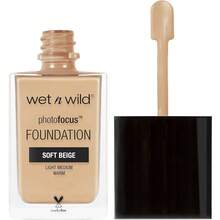 Photo Focus Foundation SHELL IVORY - Beige - View 1