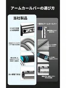 筋トレ アームバー エキスパンダー 3穴で5段階調節 付属収納袋 内転筋トレーニング 2025 年式 調整可能なツイスターアームチェストエクササイザー 着脱式 全身筋力トレーニング機材 - 赤 - チェックする 3