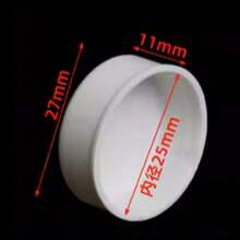 20pcs 25mm PVC Pipe Dust Caps, Plastic Plugs For KBG Welded Pipe & Galvanized Pipe - White - View 4