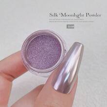 1克/包 全息粉、月光粉、丝滑质地极光粉 美甲用品