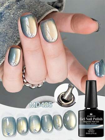  MSRUIOO 8ml 浅金色磁性猫眼凝胶指甲油，带有细腻的磁性粉末效果和闪亮的猫眼凝胶，适用于家庭美甲沙龙美甲和指甲艺术