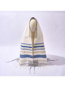 1件涤纶条纹祈祷围巾编织流苏披肩祈祷服饰头巾 - 彩色 - 查看 1