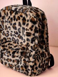 Hatastic Allover Leopard Pattern Fluffy Backpack, Bag For School For College School Bag, School Backpack Large Capacity For Teen Girls Women College Students College, Middle School, High School, Outdoors, Travel, Outings, Back To School Back To School, Cute, Suitable For Teen Girls Women College Students Outdoors, Travel, Outings, Leopard Print Bag, Fall Winter Fashionable Cheetah Print Purse For Women Gifts ,University Bag - Brown - View 4