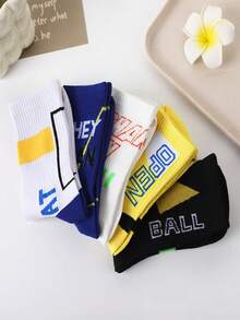 5 Pairs Women & Men's Socks, New Autumn/Winter Mid-Calf Socks, Student High-Top Basketball Socks, Ins Style - Multicolor - View 2