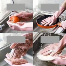 1pc Silicone Dishwashing Gloves, Durable Waterproof Kitchen Cleaning Gloves, Pet Bathing Gloves For Dogs & Cats, Specialized Durable Waterproof Rubber Gloves - Multicolor - View 8