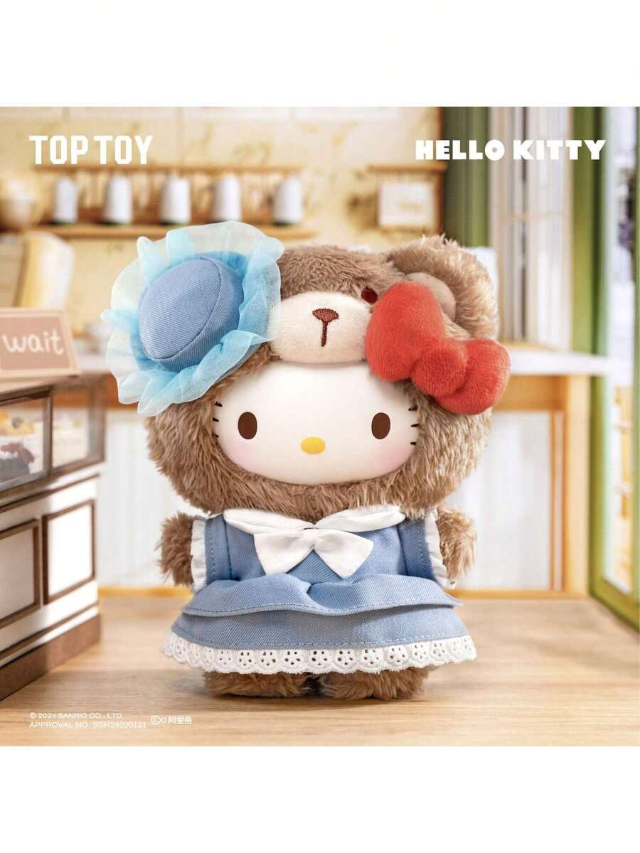 Hộp nhung nhung Vinyl Sanrio Family British Afternoon Tea Series - Được cấp phép chính thức, mềm mại và thân thiện với da, trang phục có thể tháo rời, chủ đề trà Anh, sáng tạo và dễ thương, hoàn hảo để kết hợp hàng ngày, giảm căng thẳng văn phòng, quà tặng ý nghĩa cho ngày lễ/Giáng sinh - Nhiều màu - Xem 1