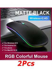 轻巧便携的 ABS 蓝牙双模无线鼠标，可充电静音电脑/笔记本电脑办公和游戏鼠标，带 2.4G 充电，7 色 RGB 背光无线鼠标
