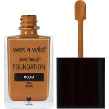 Photo Focus Foundation SHELL IVORY - Mocha - Ver 1