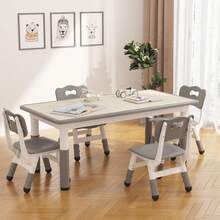 Conjunto de mesa y 4 sillas infantiles, altura ajustable para niños de 2 a 10 años, superficie con diseño de grafiti, patas antideslizantes, ideal para guarderías, aulas y el hogar, color gris. - Gris - Ver 9