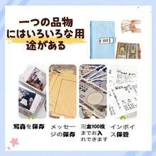 [In Stock] Piggy Bank With Savings Card, Holds 100 Bills, Includes Savings Planner, Savings File, Dial Lock, 1 Million Yen Savings Challenge, Savings Calendar, Money Sorting, Fun Savings Support Set