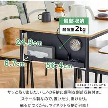 Dining Table & Chair Sets