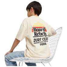 Puma Teen Boys T-Shirts - 米色 - 查看 2