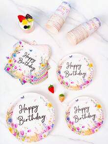 White Floral Happy Birthday Disposable Plate, Napkin, Cup Set, Plates, Napkins And Cups Party Supplies, Serves 8 Guests, Disposable Paper Plates Party Tableware Suitable For Birthday, Wedding, Theme Party, Family Picnic - Multicolor - View 4
