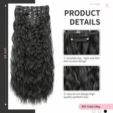 Clip In Hair Extensions,6PCS Hair Extensions Long Mermaid Waves Wavy Synthetic Clip On Hairpiece For Women 24 Inch - Multicolor - View 6